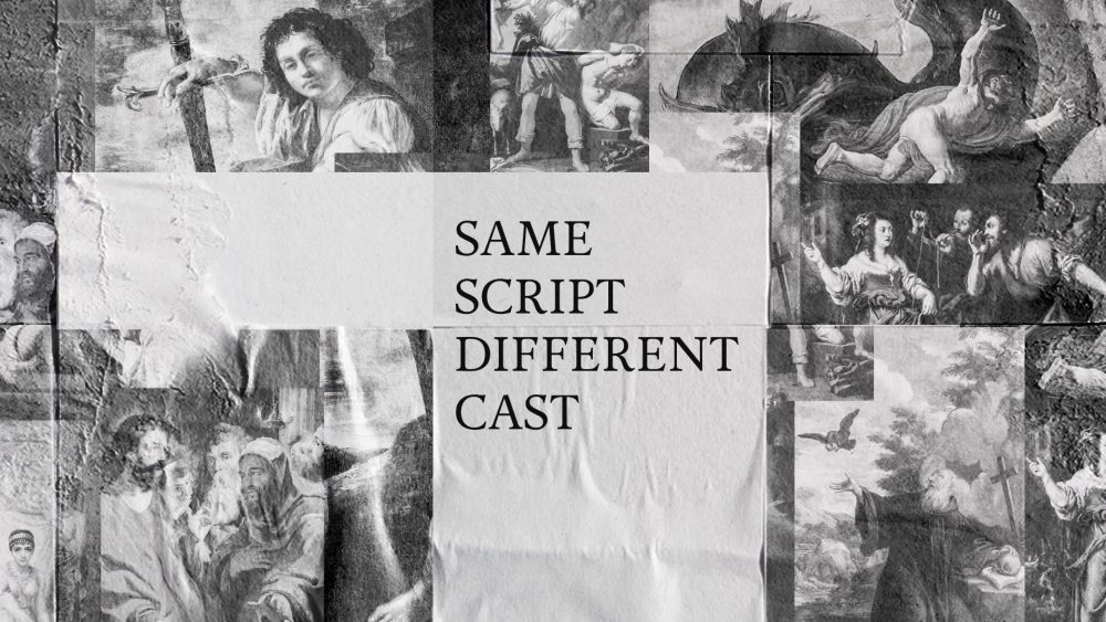 Same Script Different Cast